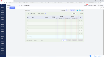 構(gòu)建抖音業(yè)務(wù)系統(tǒng)圖 網(wǎng)絡(luò)與信息安全軟件開(kāi)發(fā)的關(guān)鍵步驟與實(shí)踐
