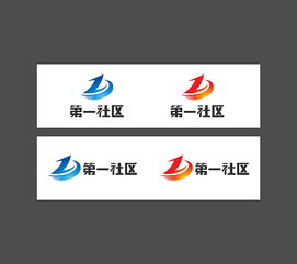 精品企業(yè)形象設(shè)計 塑造卓越品牌形象的核心策略與實踐